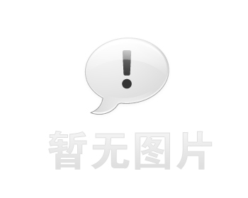 圆振动筛